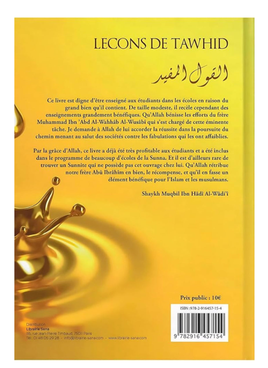 Leçons de Tawhid
