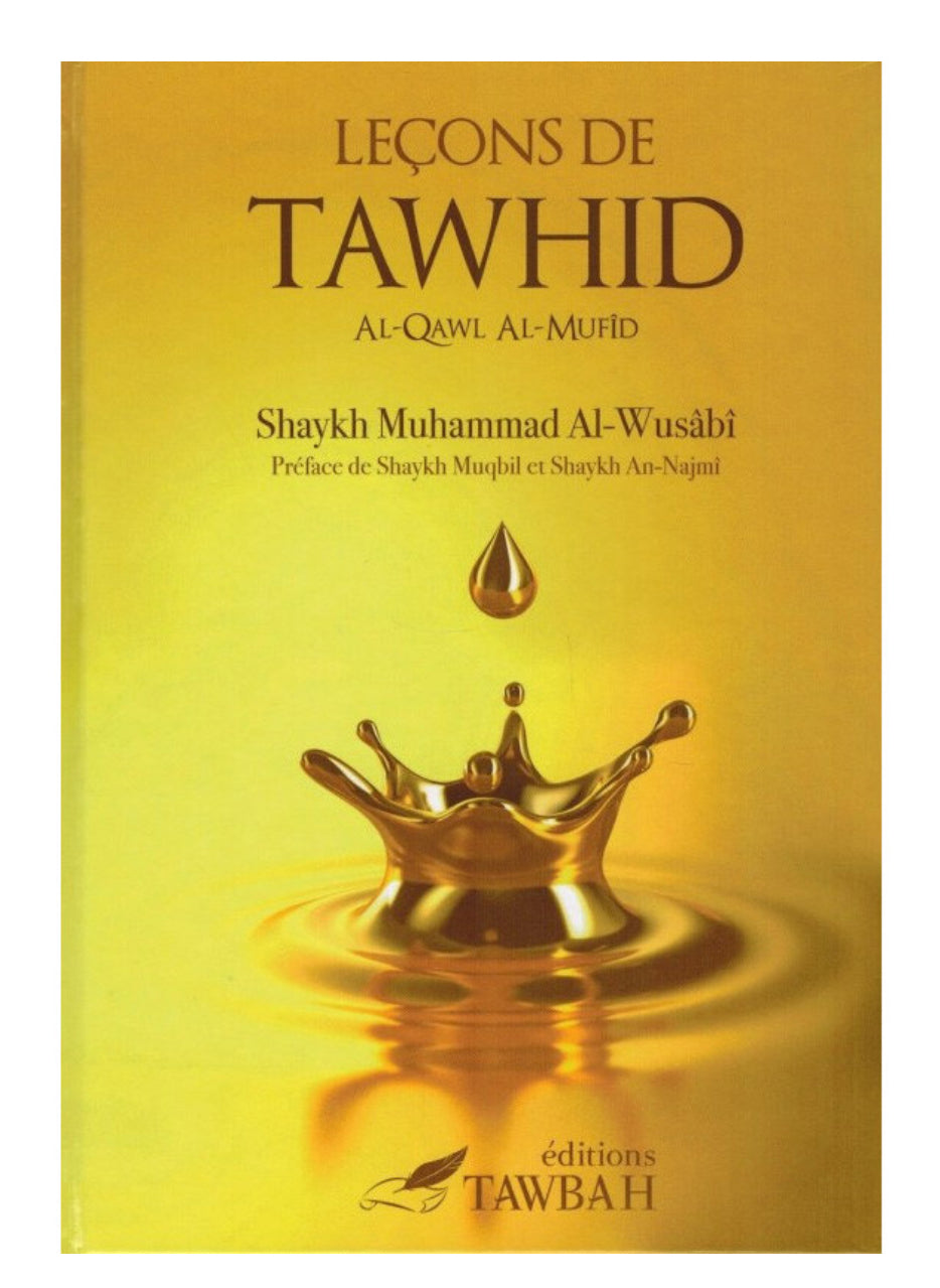 Leçons de Tawhid