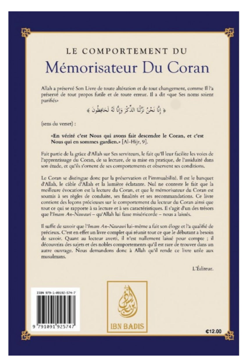 Le comportement du mémorisateur du Coran