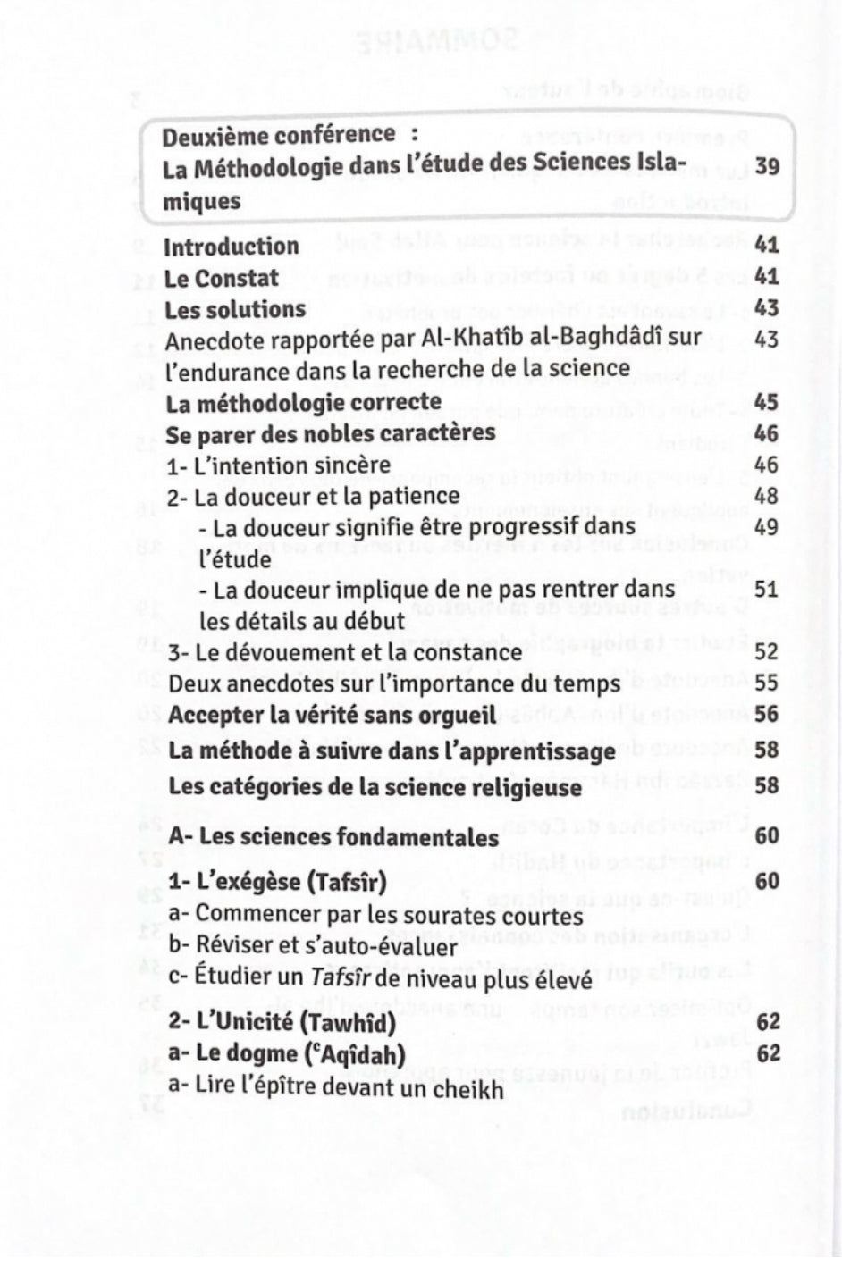 Comment apprendre sa religion ?