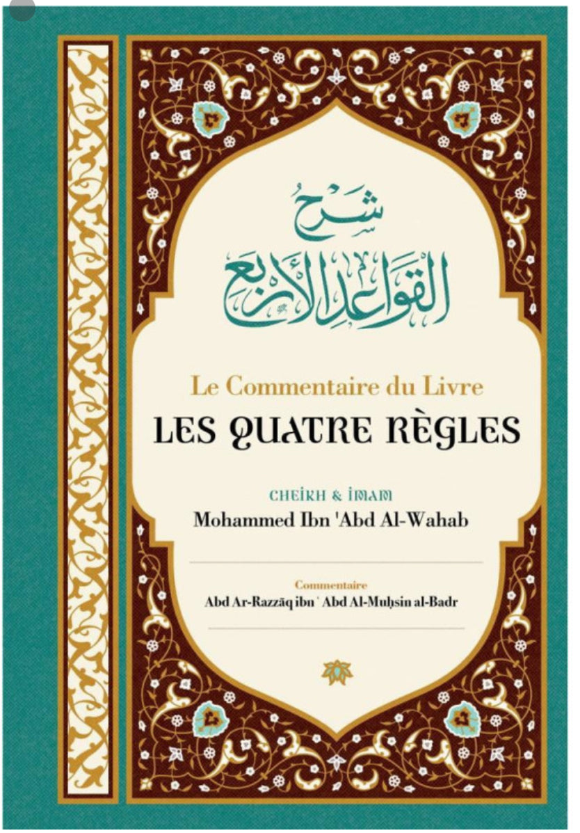 Les quatre règles - Wahhab