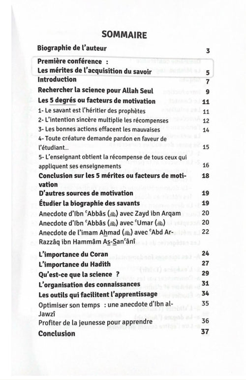Comment apprendre sa religion ?