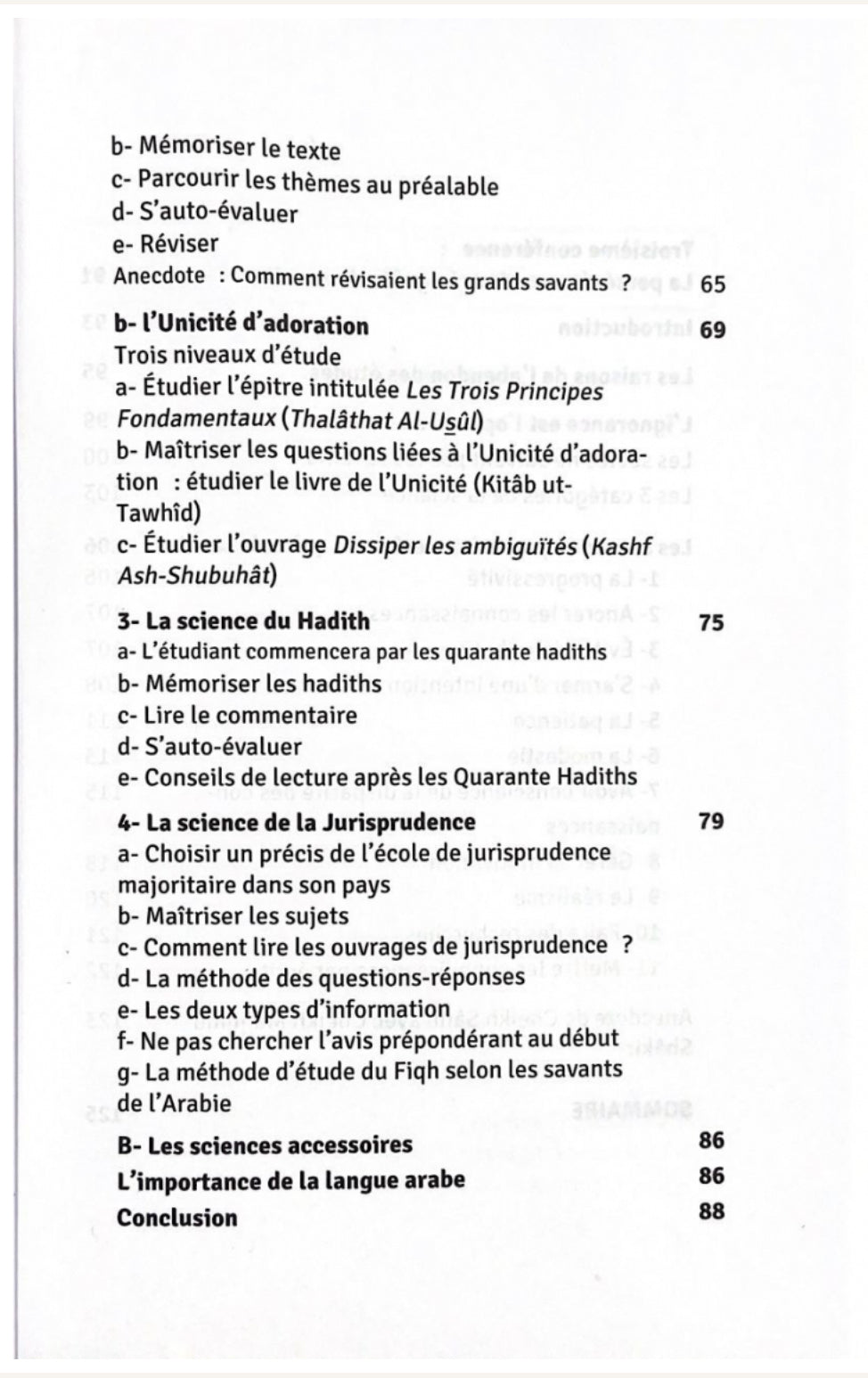 Comment apprendre sa religion ?