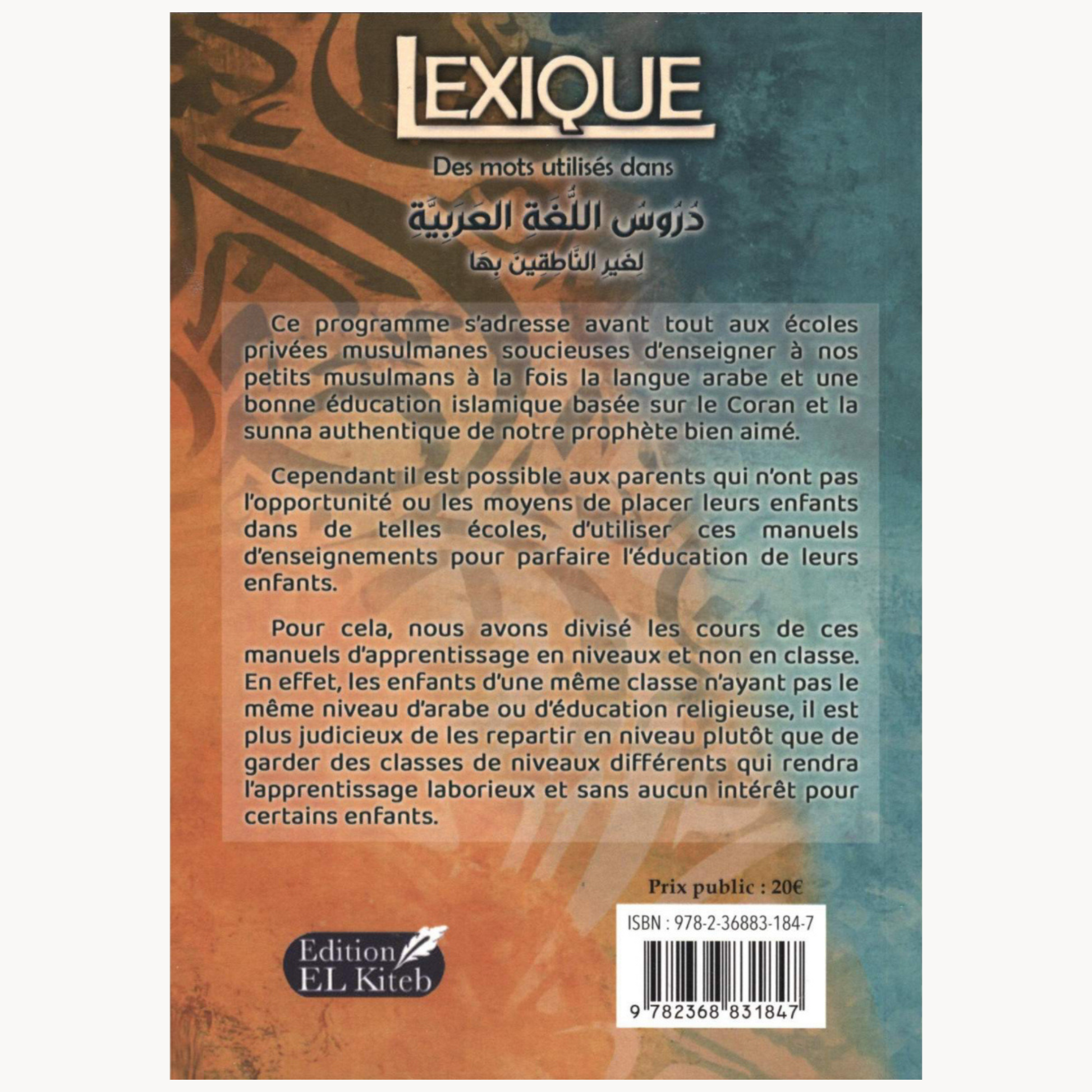 Lexique des tomes de Medine