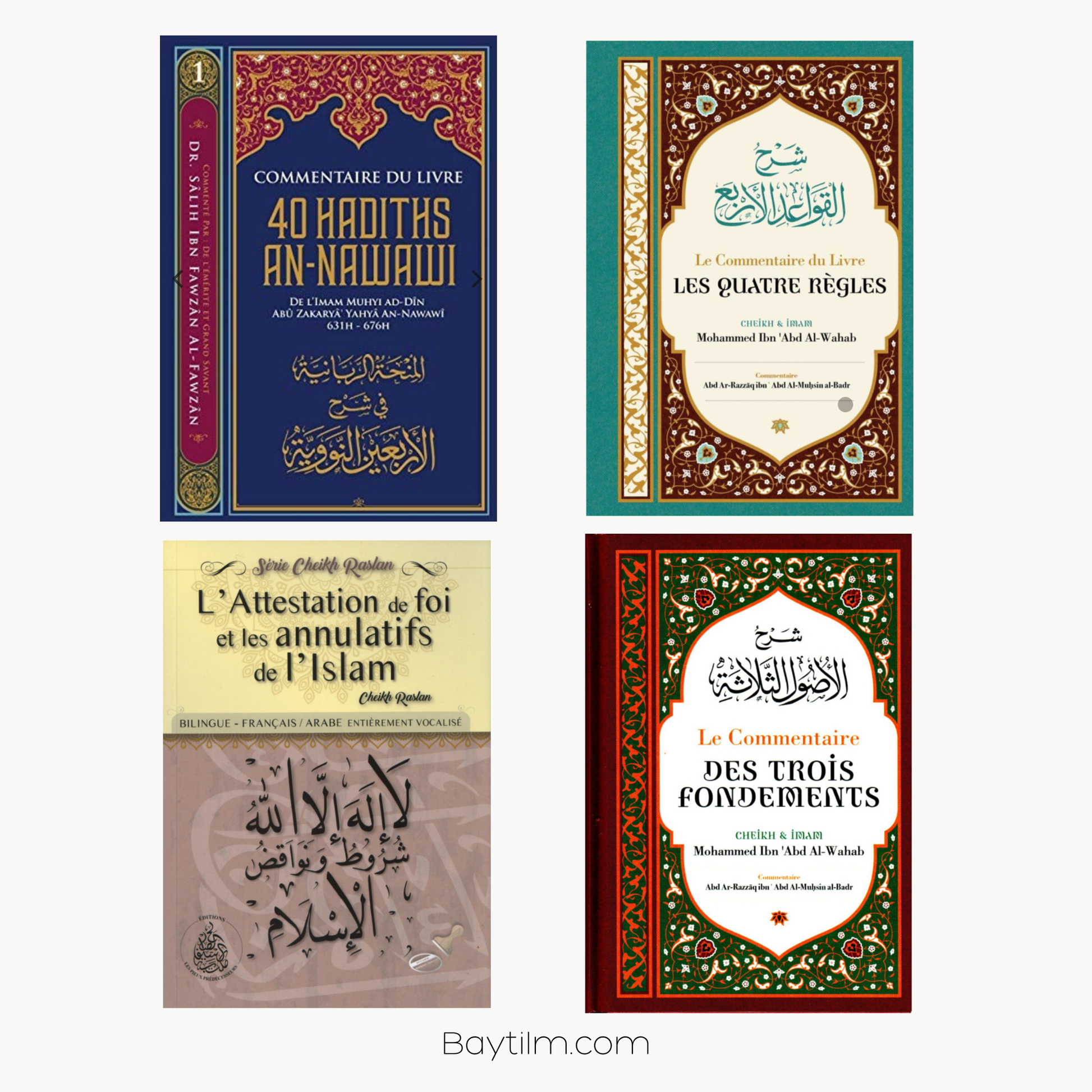 Pack - Fondements de la Aqida