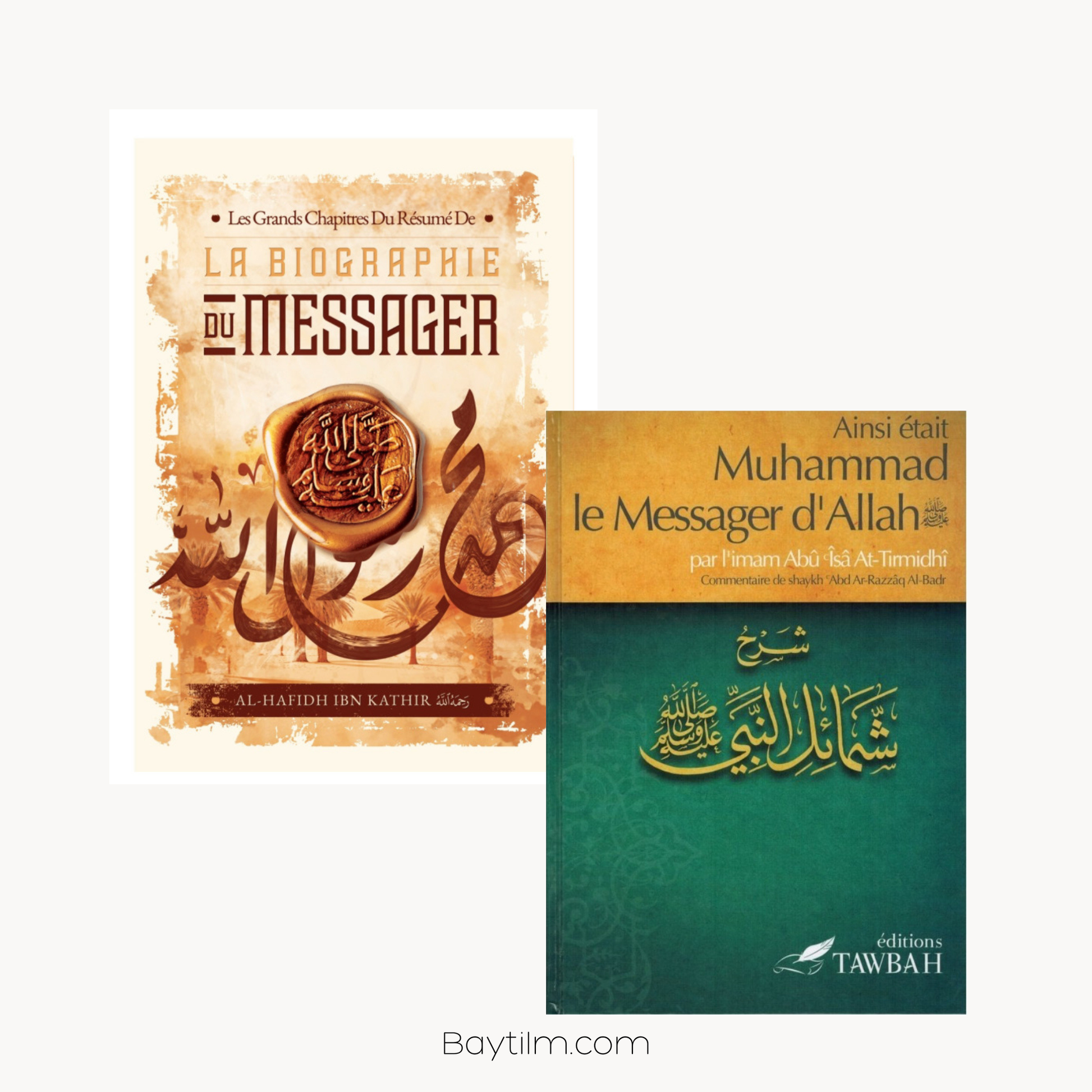 Pack - Étudier la Sîra du Prophète ﷺ