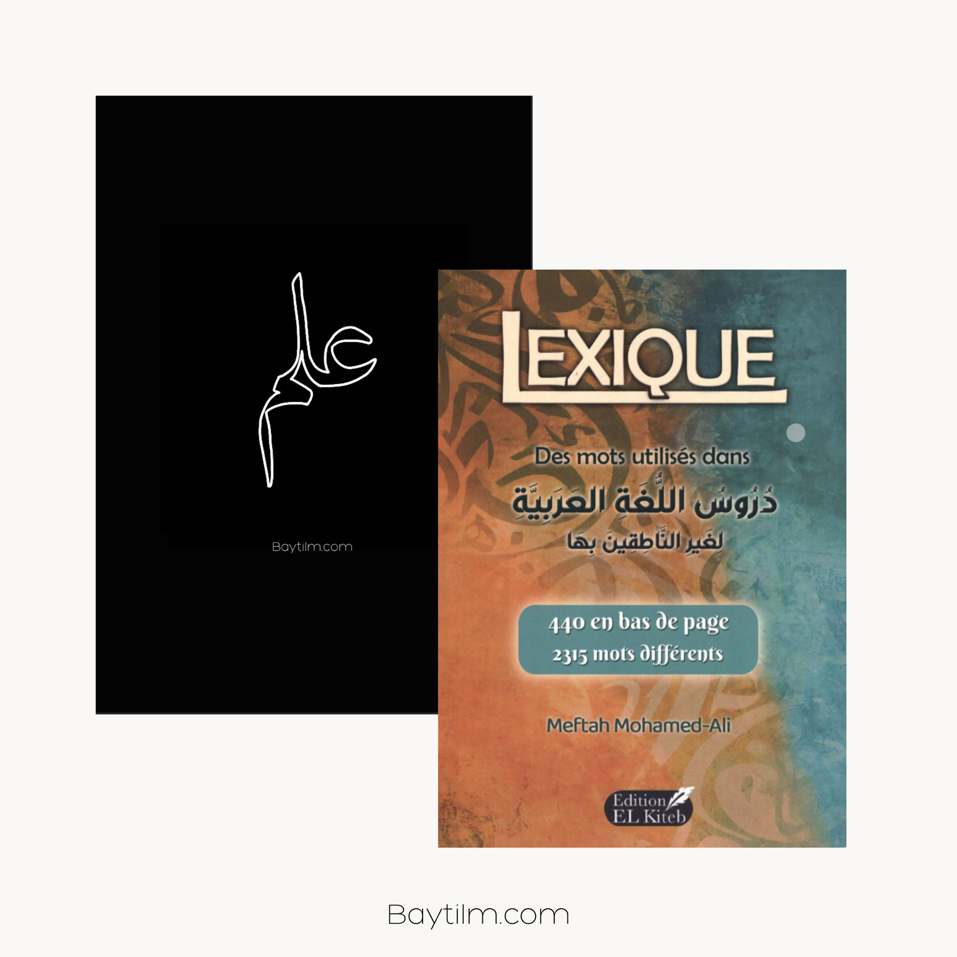 Pack - Maîtriser le vocabulaire arabe